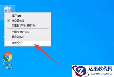 c盘空间满了怎样清理空间？电脑c盘瘦身最简单的方法