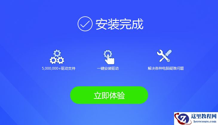 Win10红警2鼠标闪烁怎么办？(玩红警2鼠标一闪一闪)