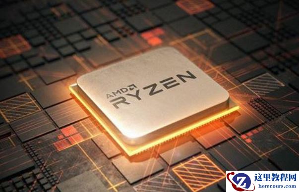 win101903对锐龙优化了什么