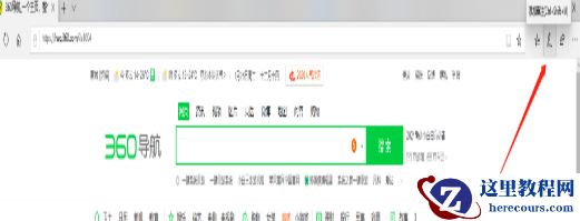 win10系统如何截长图？win10滚动截长屏的方法