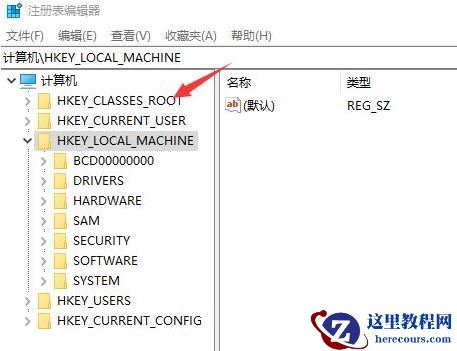 Windows10新建文件夹失败解决方法分享