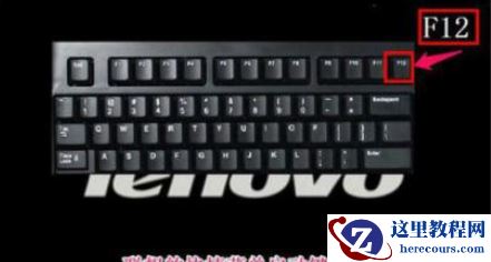 台式电脑系统崩溃怎么办？台式电脑系统崩溃处理教程