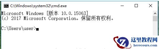 win10系统c:\users\后面的用户名怎么改详细教程