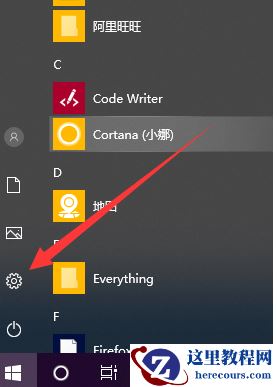 Win10怎么安装杜比音效驱动？