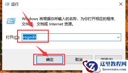 win10声音不能调节怎么处理?win10无法调节声音解决方法