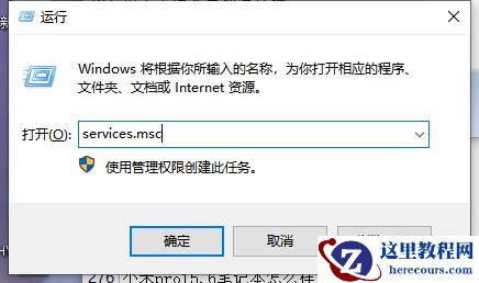 小米笔记本电脑没声音了如何恢复正常？