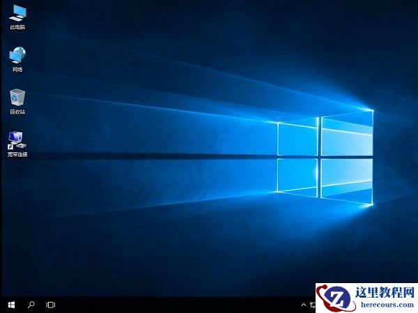 Win10找不到gpeditmsc文件怎么办？