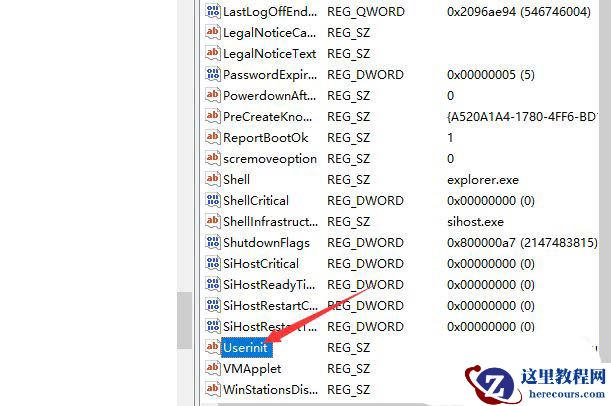 Win10系统开机自动重启怎么办？Win10系统开机自动重启解决方法