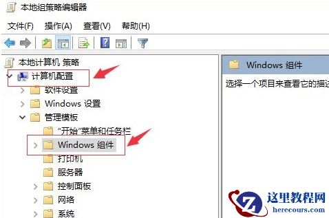 win10开机内存占用60%怎么解决？win10开机内存占用60%解决方法