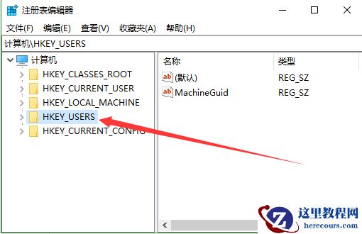 电脑开机需要按NumLock才可以使用小键盘怎么解决?