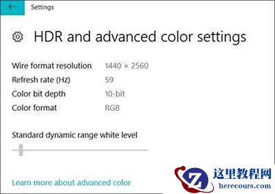 Win10 1803更新了什么？史上最全的1803更新内容汇总