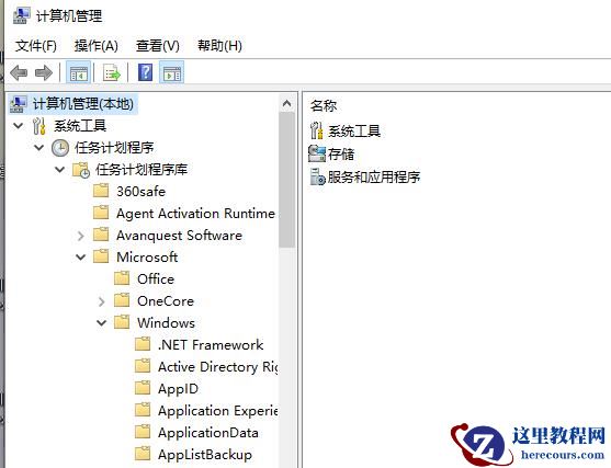 Win10鼠标指针抖动怎么办？Win10鼠标指针抖动解决方法