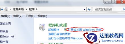 win10系统的计算机依赖服务无法正常启动怎么办？