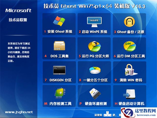 电脑显示我们无法设置移动热点因为你的电脑为建议更改是怎么回事