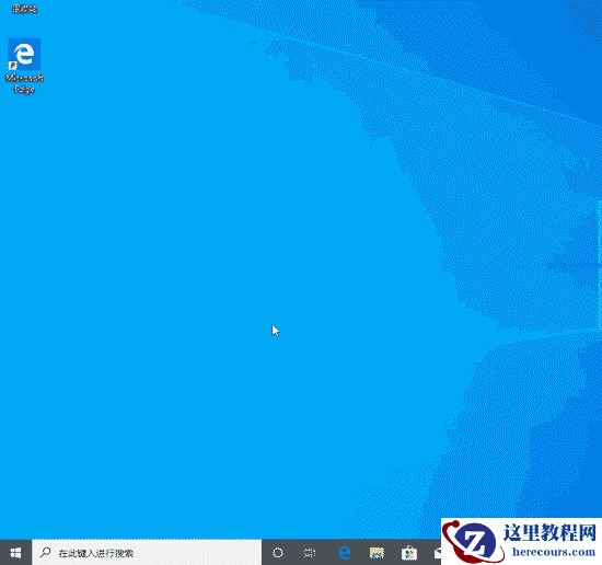 Win10怎么禁止驱动程序强制更新?Win10禁止更新驱动程序教程