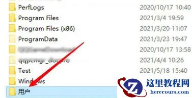 Win10系统临时文件找不到怎么办？系统临时文件保存位置分享