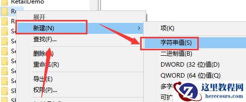 win10系统不能调节声音怎么办？win10无法调整音量解决方法