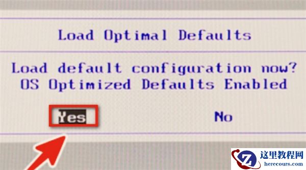 Win10联想电脑开机一直显示lenovo进不了系统怎么办？
