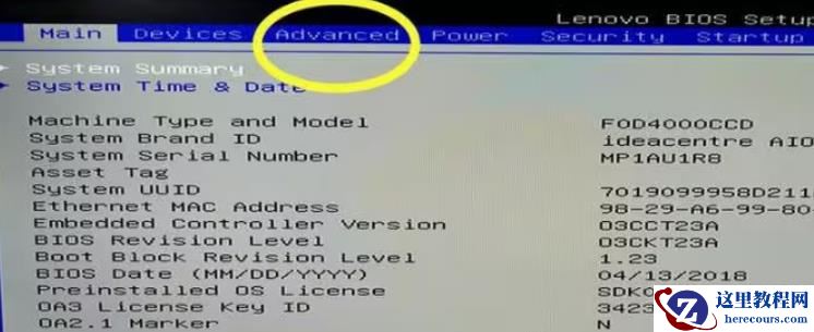 windows10虚拟化怎么开启?win10虚拟化怎么开启教程