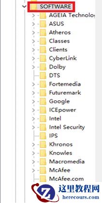 Win10电脑磁盘占用率太高怎么解决？