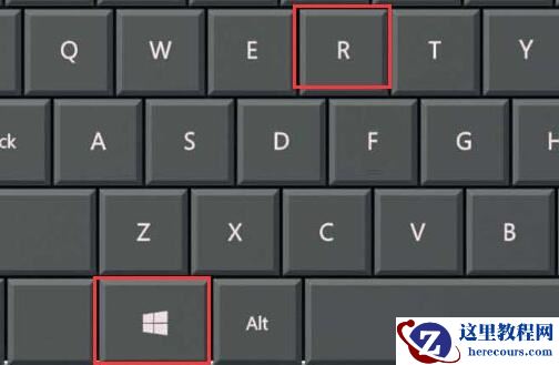 win10连接打印机提示0x00004005怎么办？两种方法解决打印机0x00004005