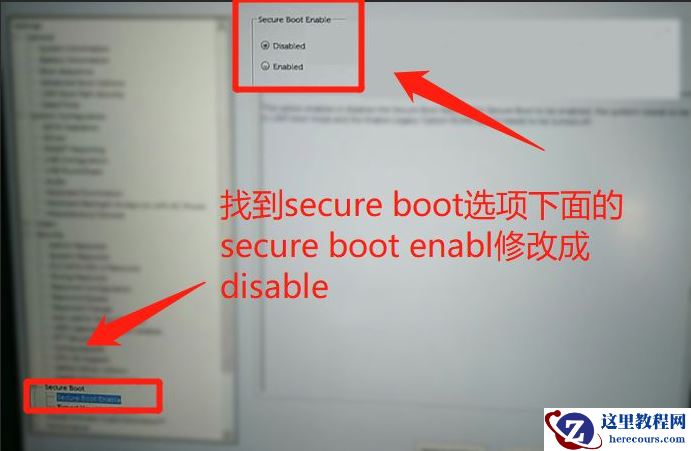 戴尔电脑win10改win7 bios设置图解教程