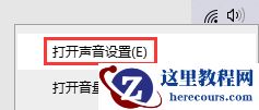 windows音频设备图形隔离占用内存高怎么办?