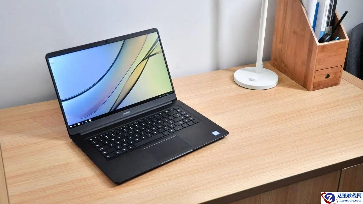 华为二合一笔记本和小米air哪个好?