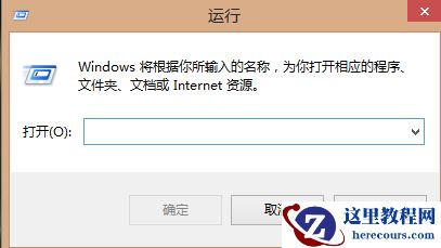Win10电脑不能复制粘贴该怎么办？不能复制粘贴的解决方法