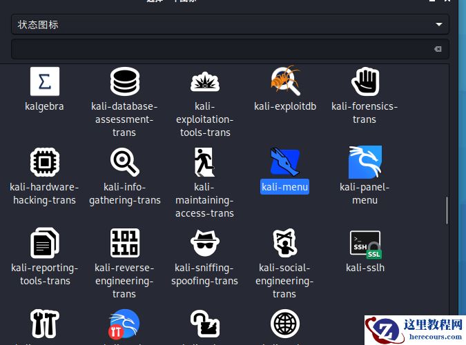 Win10系统怎样禁用电脑USB接口？