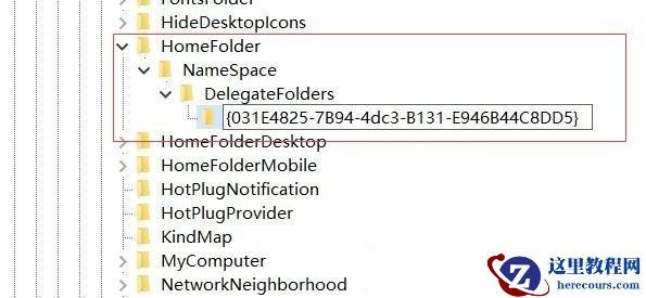 Win10任务管理器不显示应用程序图标怎么办？