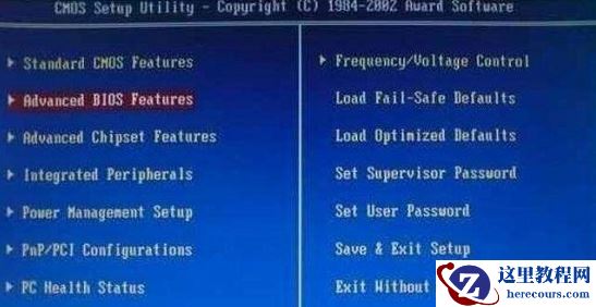 win10系统崩溃进不去怎么重装系统?win10系统崩溃进不去重装系统教程