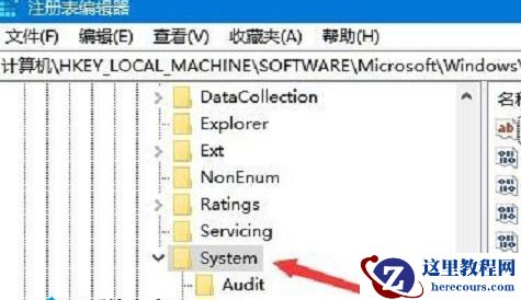 win10鼠标能动可是无法点击怎么办？