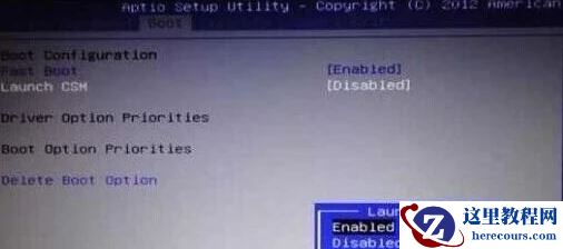 华硕笔记本win10改装win7蓝屏怎么办？(已解决)