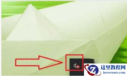 华硕声卡驱动安装了没声音怎么办？