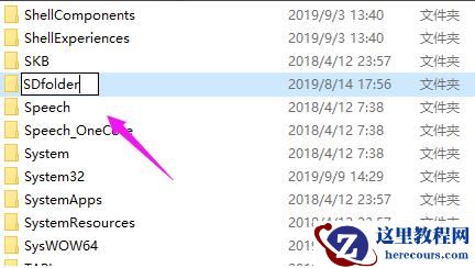 Windows10系统重置卡住如何处理?win10系统重置卡住解决方法分享