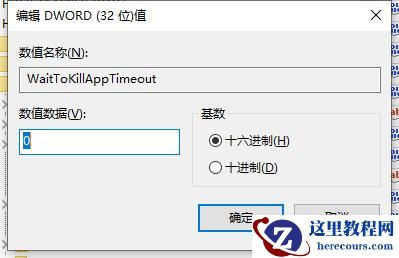 win10打开程序很慢怎么办？win10打开程序响应慢的解决方法