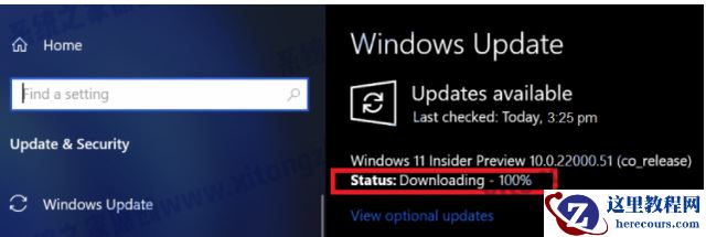 win10系统更新下载百分百后没有反应怎么办？