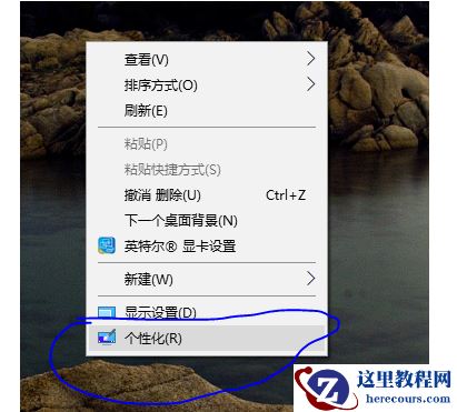 win10莫名其妙自动休眠_win10自动休眠怎么回事?