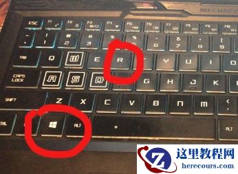 Win10如何做到瞬间关机？Win10瞬间关机操作方法