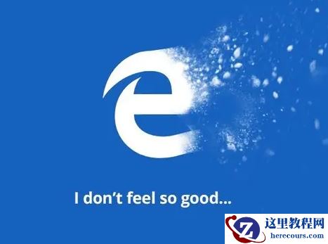 Win10系统怎么禁止IE浏览器运行?Win10禁用ie浏览器上网方法