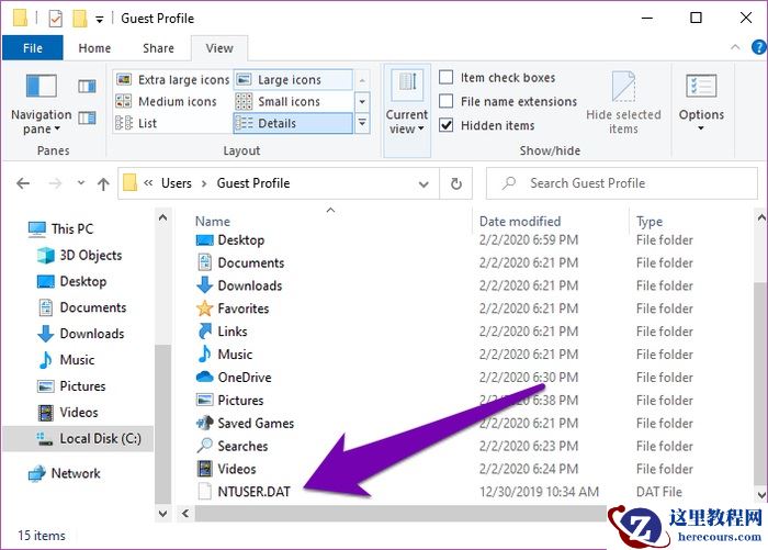 Win10无法加载用户配置文件怎么办？PC拒绝加载用户配置文件怎么办？