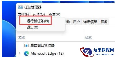 惠普新电脑只有c盘没有d盘怎么办？惠普新电脑只有c盘没有d盘详解