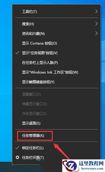 Win10文件夹背景变黑怎么办?win10文件夹背景黑色怎么改白色?