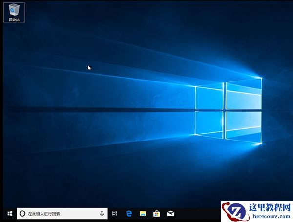 大白菜如何装Win10系统?大白菜装Win10系统的方法
