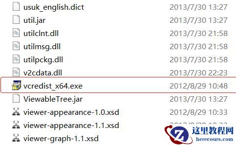 spss安装后无法启动并行配置不正确的解决方法