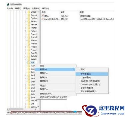 win10语言栏不见了怎么办？win10电脑语言栏怎么恢复？