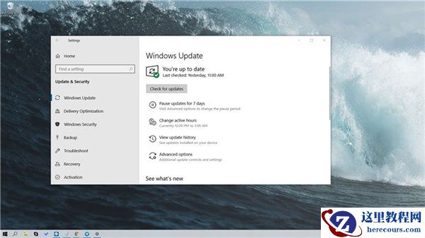 win10最新kb4532693补丁删除个人配置文件怎么解决