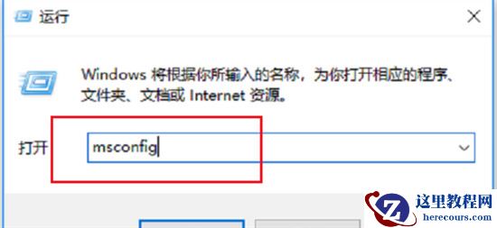 华为笔记本插上耳机还是外放怎么办?