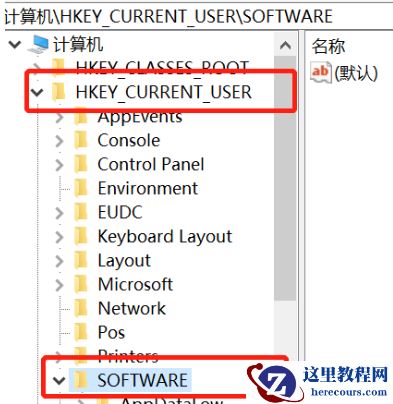 win10系统vmware怎么卸载干净教学
